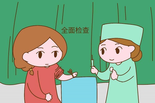 2022南京第三代試管嬰兒價格多高？