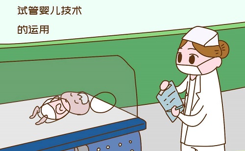 做泰國試管嬰兒前準(zhǔn)備什么